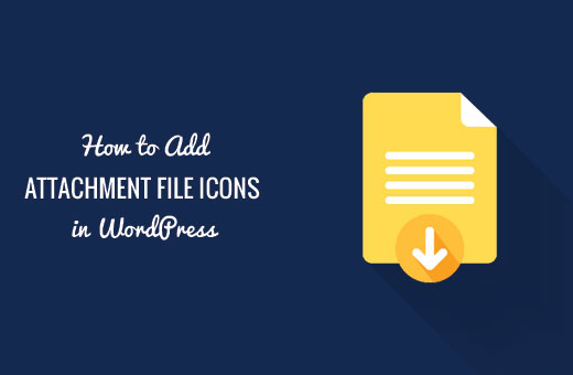 Agregar iconos de tipo de archivo para archivos adjuntos en WordPress 