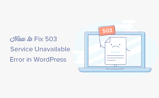 Se corrigió el error del servicio 503 no disponible en WordPress 