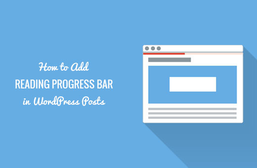 Lectura del indicador de barra de progreso en WordPress 